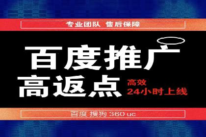 竞品分析在sem账户竞价运营中的应用案例