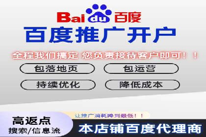 快手平台信息流广告的创意展示与效果评估
