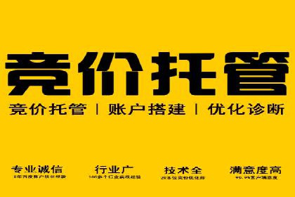 广告投放中的信息流优化：提高转化率的秘诀